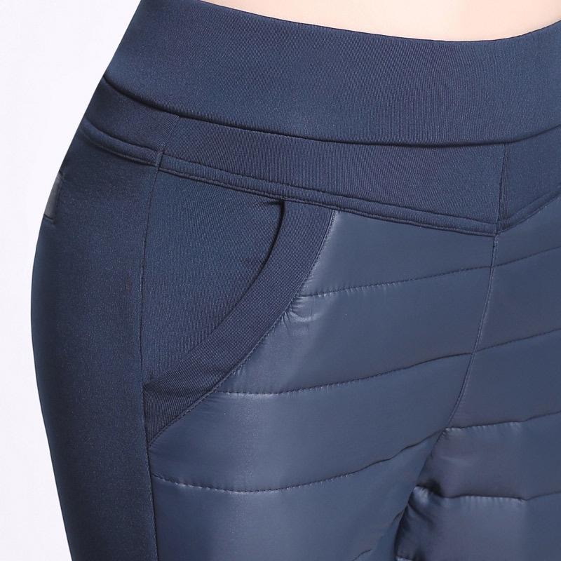 Women Winter Fashion Stitching Slim Warm Windproof Down Pants Trousers Thick