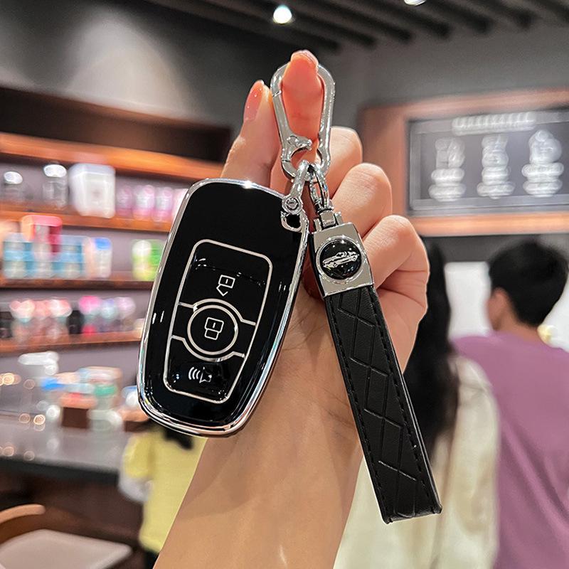 Haval Car Key Cover for H6, M6, H2S, F7x, F5, First Love H4, Big Dog, H7, Great Wall Cannon.