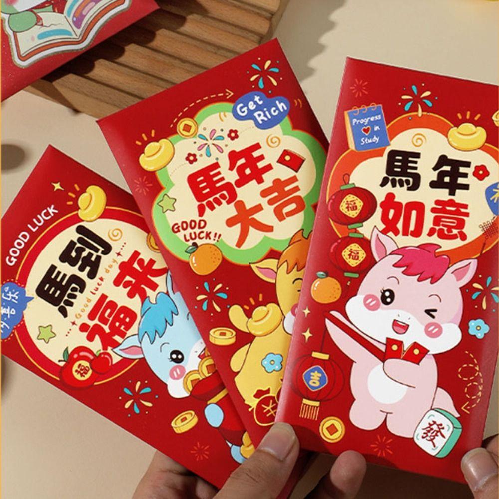 6PCS Paper Horse Year Red Envelope Cartoon Lucky Money Bag Traditional Hongbao  Birthday Gift