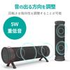 ELECOM Speaker Soundbar Style for Tablet behav Black [Wired/Bluetooth Compatible] PC, TV, Smartphone, - SP-PCBS01UBK