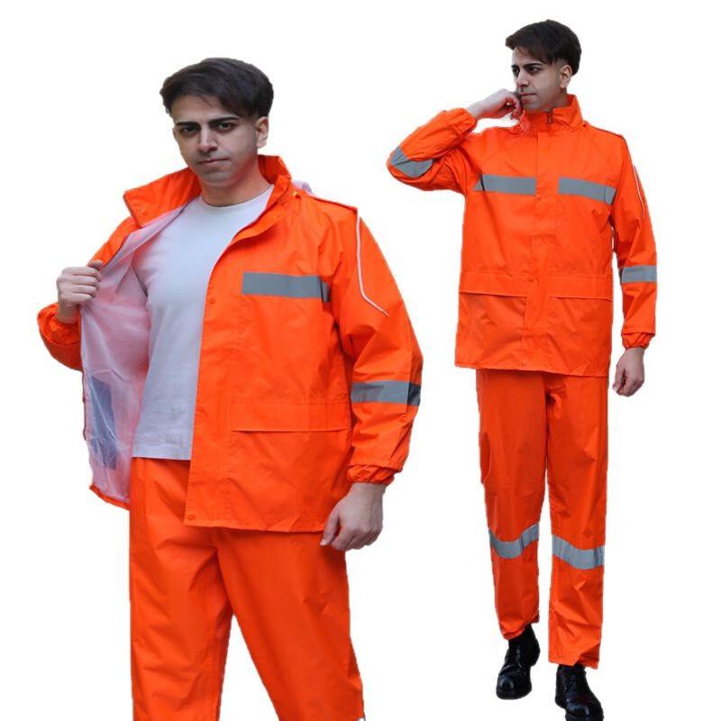 Maikeyou Split Reflective Rain Suit for Work L