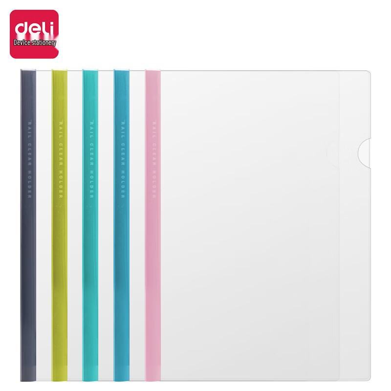 Deli 5530 A4 Thickened Pull-Rod Folders
