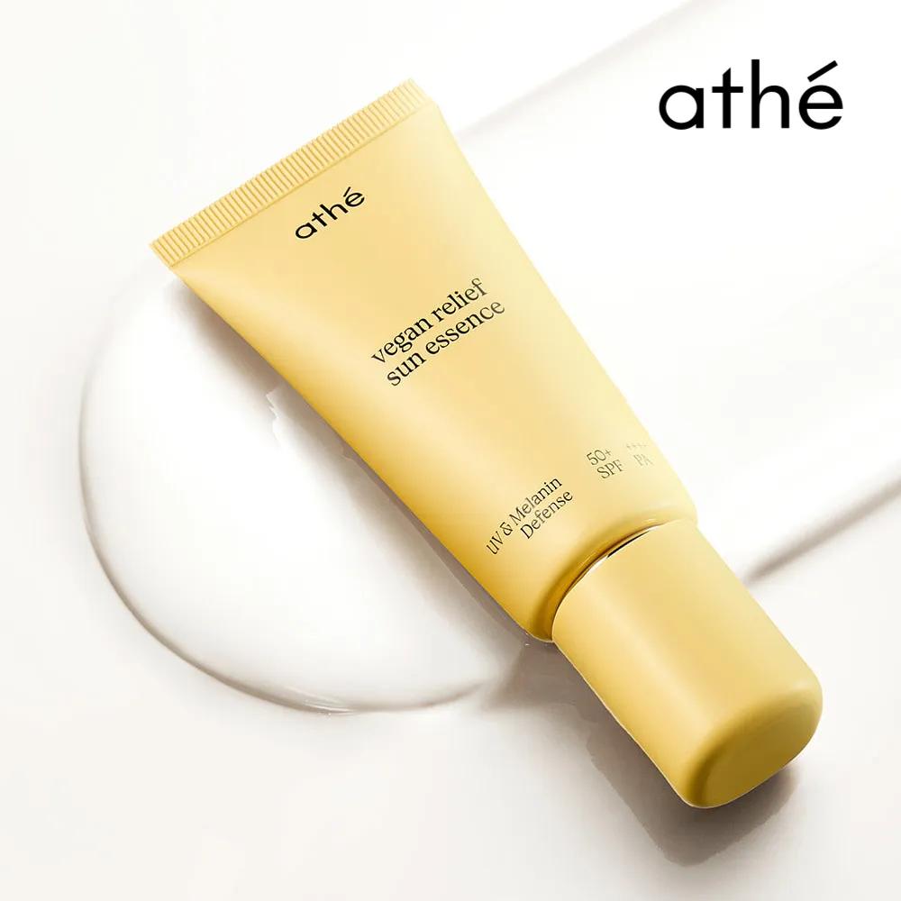 ATE Vegan Relief Sun Essence EX 50ml