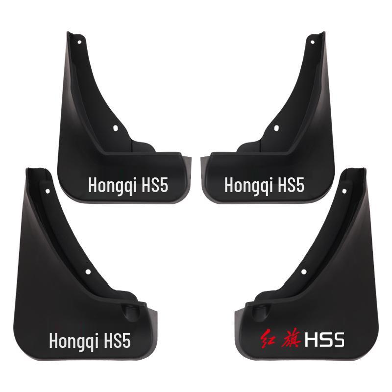 Hongqi HS5 Car Mudguards - Set of 4 with Logo