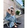 Vintage Blue Smudge Suspender Dress Women's Summer Seaside Loose Beach Dress Wear Holiday Lazy Dress