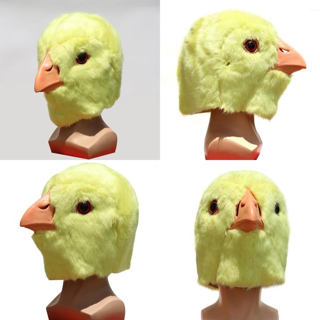 Latexová maska kuřátka se zábavným designem pro Halloweenskou kostýmovou párty a DIY cosplay