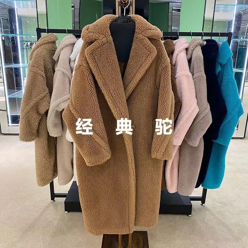 Women's Winter Camel Teddy Fleece Long Coat Oversized Lapel Overcoat