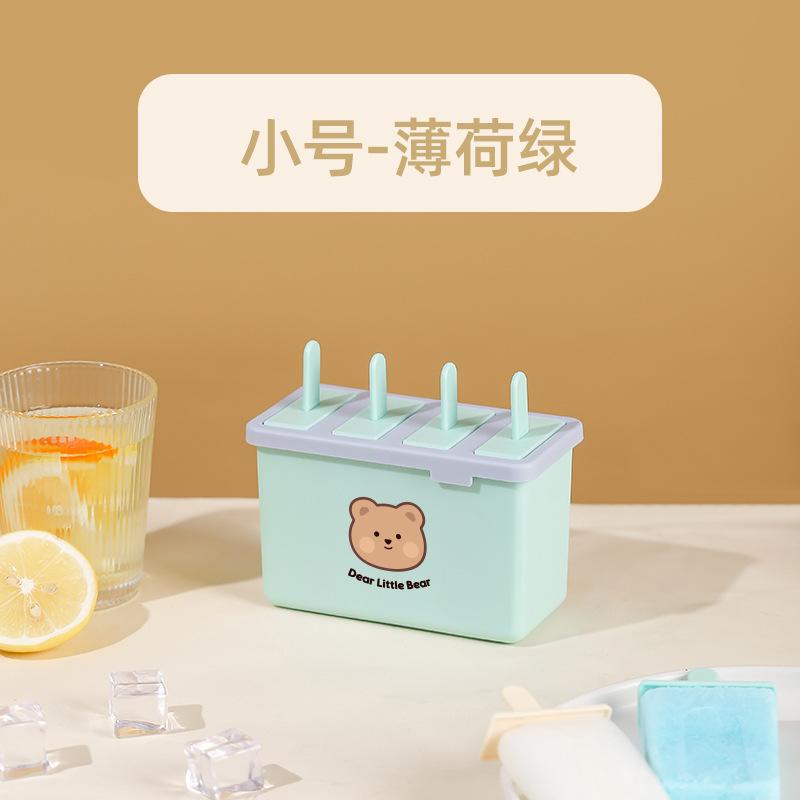 Eis am Stiel- und Eisform, lebensmittelecht mit Deckel, ein magisches Werkzeug für hausgemachtes Eis zur Herstellung von Eis am Stiel und Eiswürfelboxen