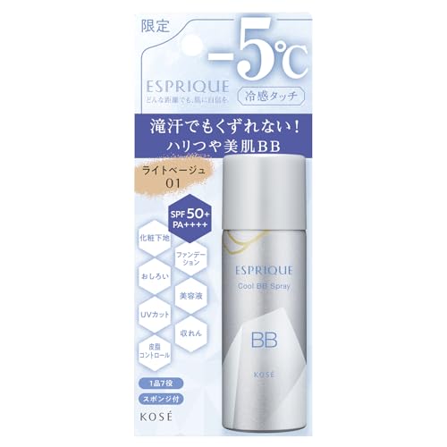 

ESPRIQUE Cool Touch BB Spray UV 50 S 01 Light Beige 50g Spray SPF50+ PA++++ Fragrance-Free
