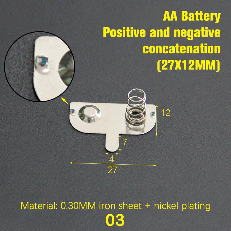 10Pcs Spring Sheet12*10/12Mm Contact Sheet Aa Battery Box Positive And Negative Sheets 0.3Mm Iron+Nickel Plating Aa Battery Spring