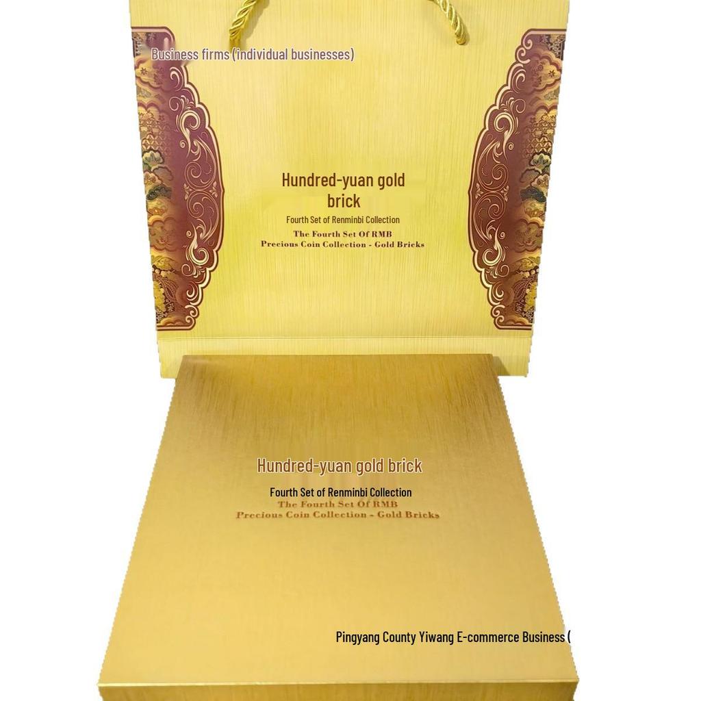 Year of the Snake Zodiac Commemorative Album: Fourth Set of RMB Five Jiao Coins & Gold Bar Collectible