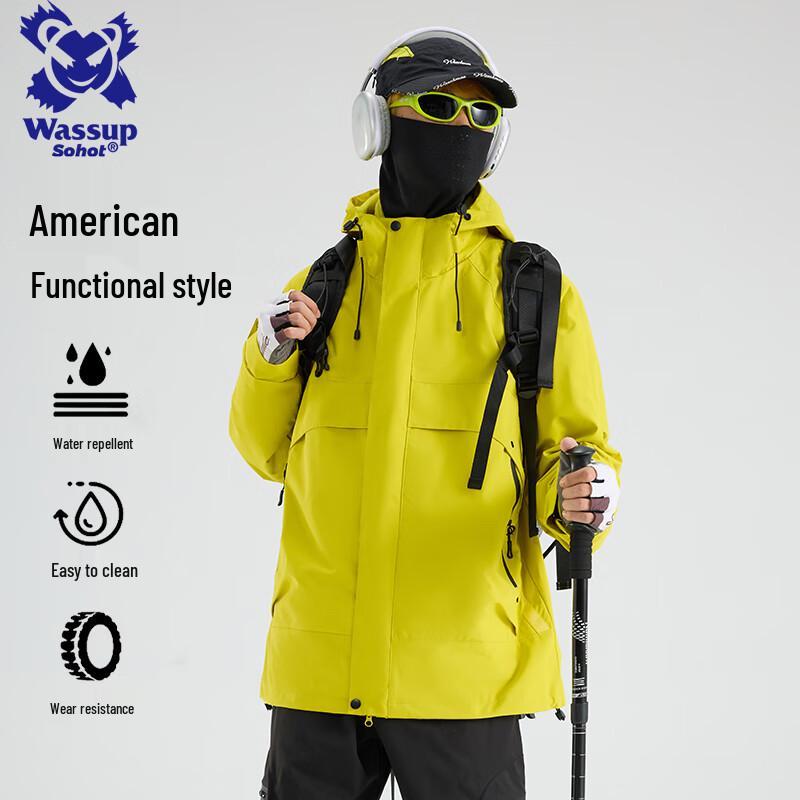 Wassup Sohot Men's 3-in-1 Waterproof Outdoor Jacket