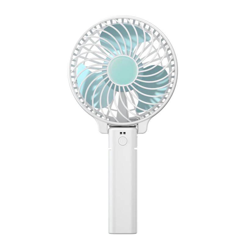 SNGERON Portable Handheld Mini Fan