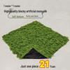Artificial Moss Turf for Decoration - Soft, Realistic Ground Cover for Bonsai, Landscaping, Green Walls, and Window Displays.