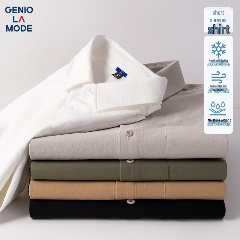 GENIOLAMODE Men s Ice Silk Short Sleeve Shirt XL