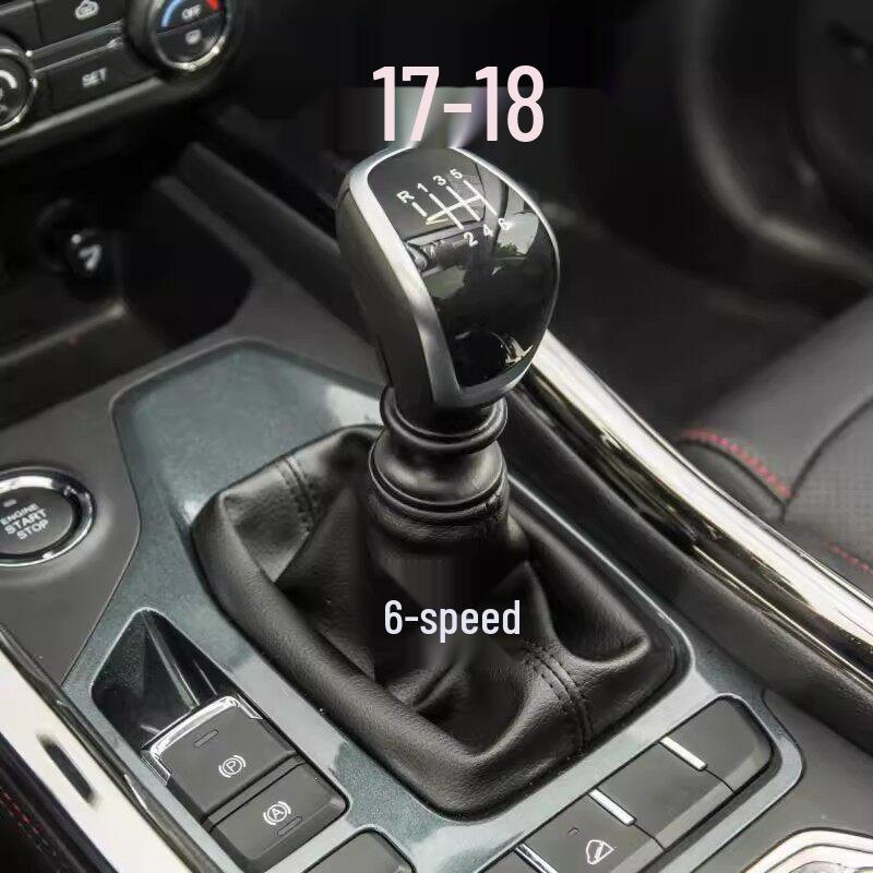 Chery Tiggo 5 Gear Shift Knob & Dust Cover
