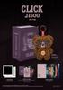JISOO CLICK BABY BEAR NFC Ver. Official K-POP CD