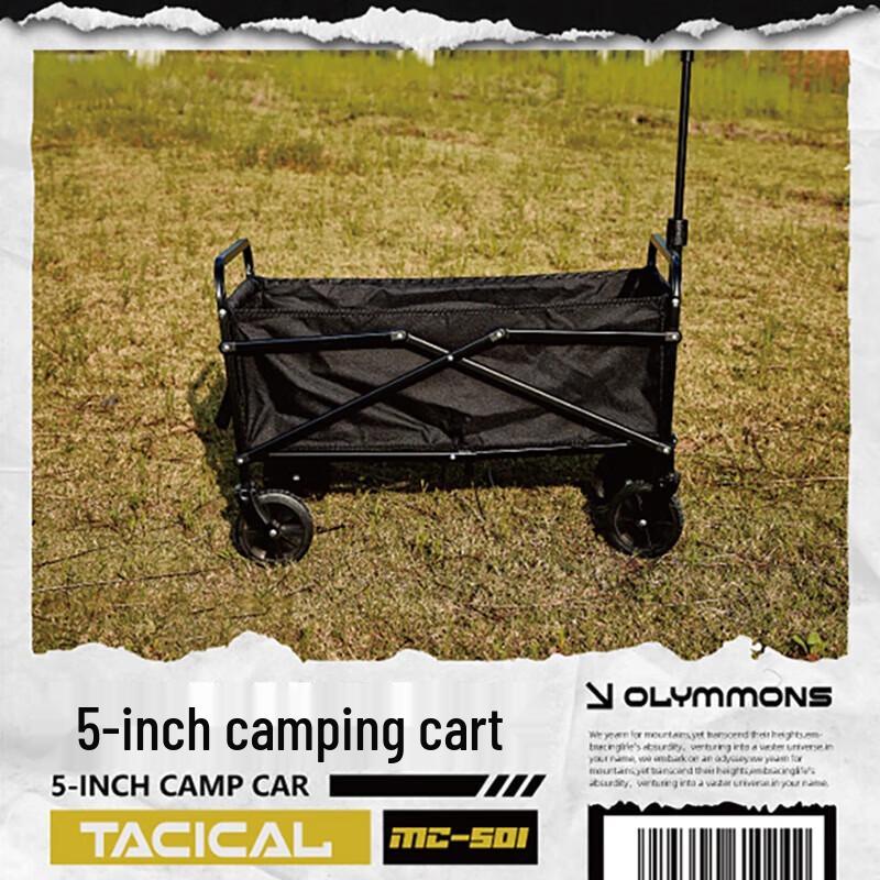 

MC501 Outdoor Camping Cart Set with 2 Storage Boxes