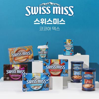 [SWISS MISS] Hot Cocoa Mix