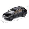 1/32 Scale Tiguan L Diecast Alloy Model Car, Μοντέλο Παιχνίδι Αυτοκινήτου με Ήχο και Φως, Παιχνίδι Παιδικού Αυτοκινήτου Pull Back, Εκθέσεις συλλογής δώρων διακοπών