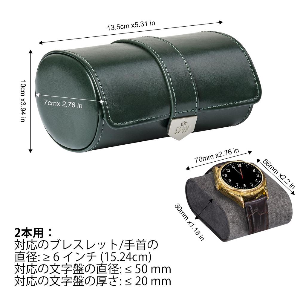 DUKWIN Watch Watch PU Leather Watch Storage Case for Genuine Leather Watch Luxury Watch Portable Watch Travel Storage Portable Case, 2-Piece Roll,
