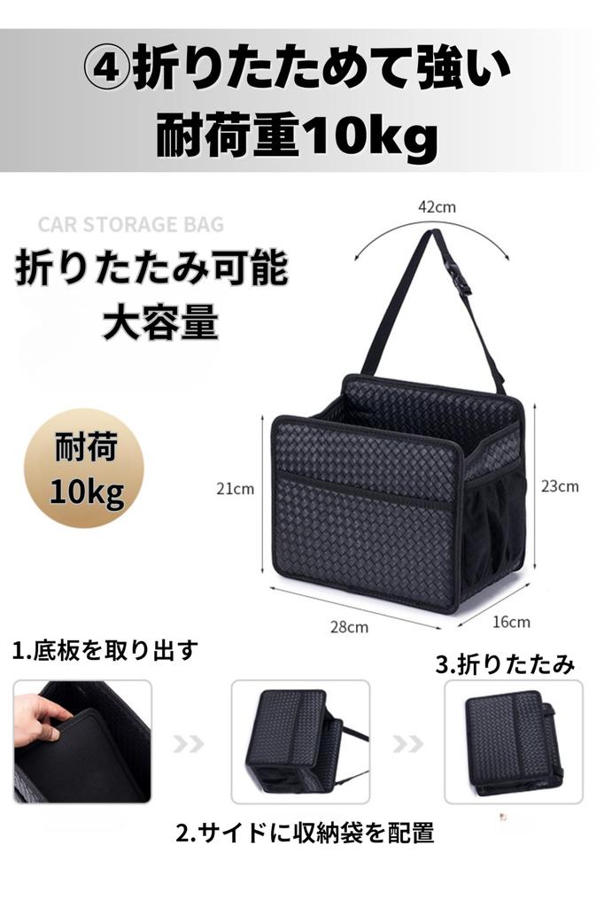 Modafusion Car Storage Car Trash Seat Drink Interior Seatback Passenger Luggage Luggage Seatside Large Capacity Leather Pattern Pocket, Can, Box,