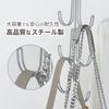 EINEY Bag Hanger with Rotating Bag Storage Closet Hanging Small Item Coat Entryway Silver Hook, Rack, Storage, Storage, Hat, Clothing, Rack, Hanger,