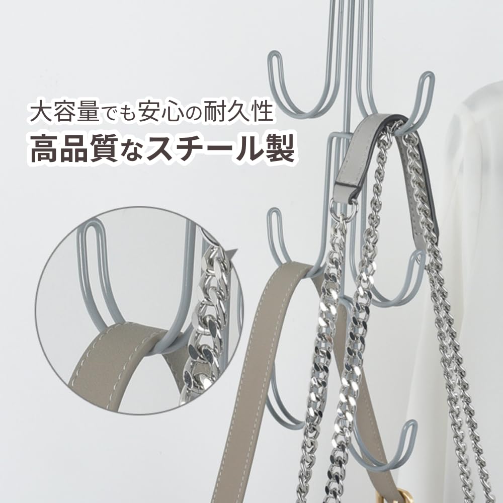 EINEY Bag Hanger with Rotating Bag Storage Closet Hanging Small Item Coat Entryway Silver Hook, Rack, Storage, Storage, Hat, Clothing, Rack, Hanger,