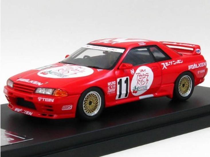 HPI Nichirei Acerola 1991 Finished Model 1/43 GT-R #11