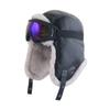 Warme Kinder Plüsch Pilotenmütze PU Leder Skimütze mit Brille Winddicht Winter
