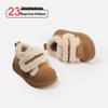 New Kids' Cotton Shoes: Autumn/Winter Casual Baby Walkers & Infant Sneaker Boots
