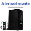 Lingsheng 2.4G Wireless Active Wooden Conference Speaker System (CN Version)