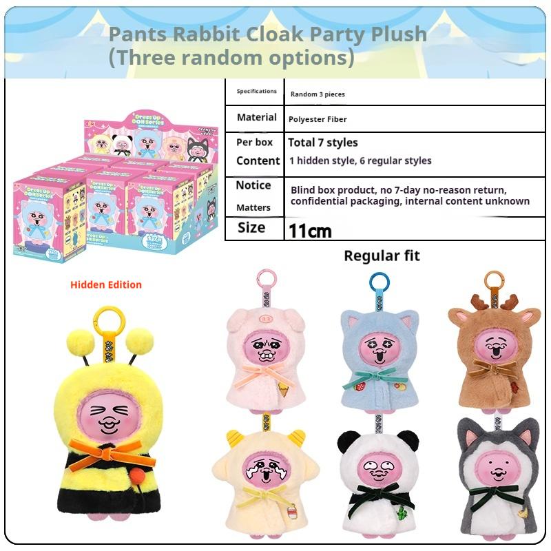 Eaki Opanchu Usagi Dress Up Doll Series Plush Blind Box Toy Cute Cartoon Rabbit Doll Bag Pendant Anime Surprise Mystery Box Gift
