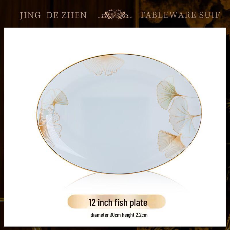 Happy Time Hand-painted European Bone China 12-inch Fish Plate