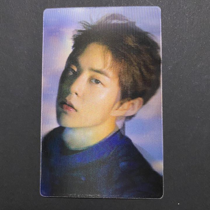 [USED] EXO CBX Xiumin Minseok trading card