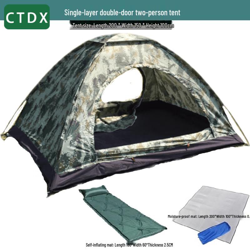 CTDX Outdoor Camouflage Camping Tent