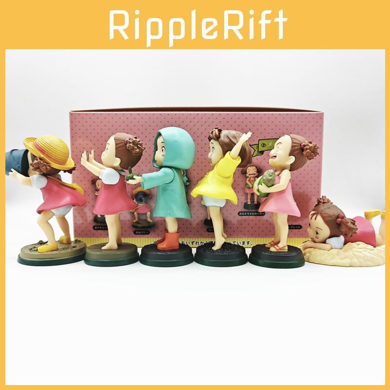 Totoro Mei Delightful Miniature Figurines Blind Box Collection With Six Variants