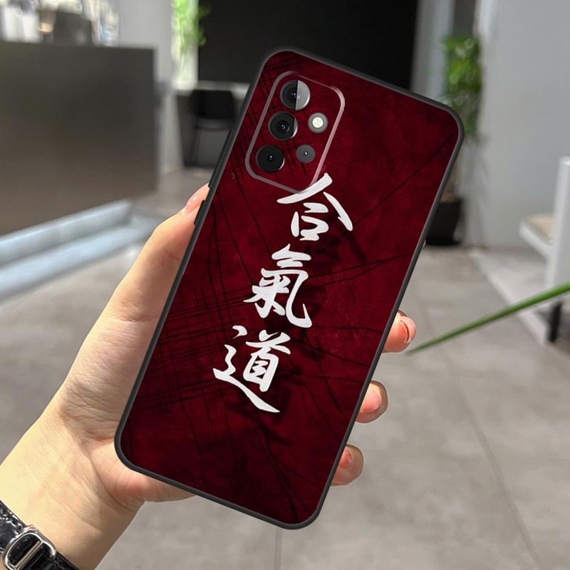 Japan Martial Aikido Case For Samsung Galaxy A52 A32 A12 A56 A36 A54 A34 A14 A05 A16 A26 A13 A33 A53 A15 A35 A55