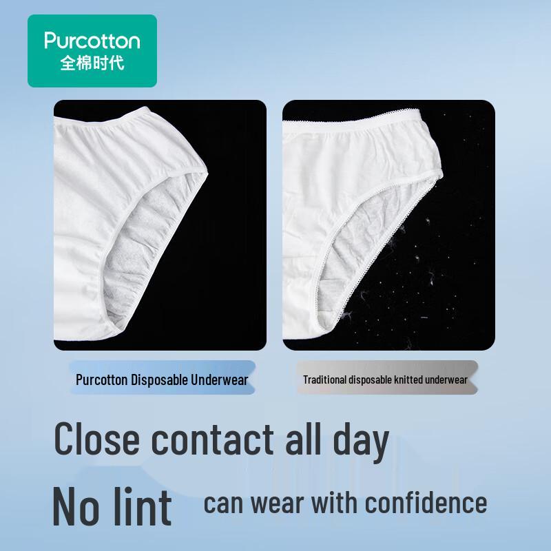 PurCotton Kids' Disposable Underwear