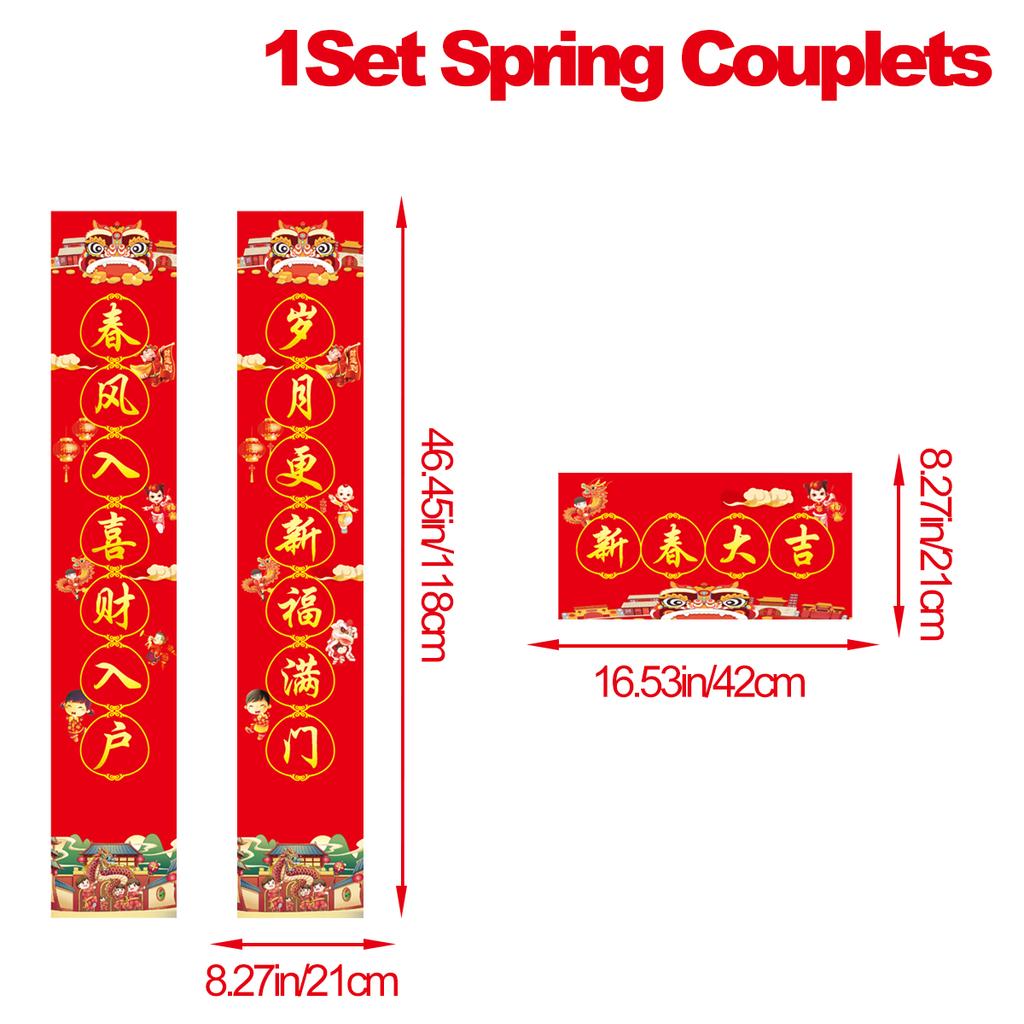 Chinese New Year Spring Couplets Set 2024 Year Of The Dragon Spring Festival Couplets Red Couplet Wall Sticker Door Ornament