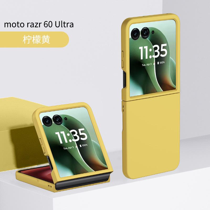 Applicable MOTO Razr60Ultra folding phone case matte skin feel razr50ultra anti-drop protective case MOTO Razr60Ultra