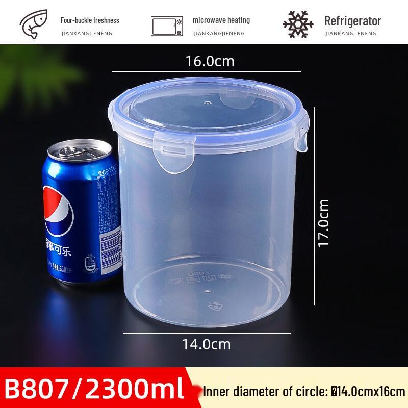 ZISIZ Transparent Food Storage Container