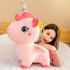Rainbow Unicorn Plush Toy Station Style Cherry Blossom Unicorn Doll Pillow Rag Doll Children's Doll Women