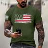 Men's Fashion Casual Short Sleeve Round Neck Independence Day Flag T-Shirt Top