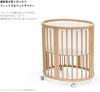 Stokke Sleepy Mini Crib Mesh Breathable and Airy 3D Mesh Cotton Liner, Material, Anti-Slip,