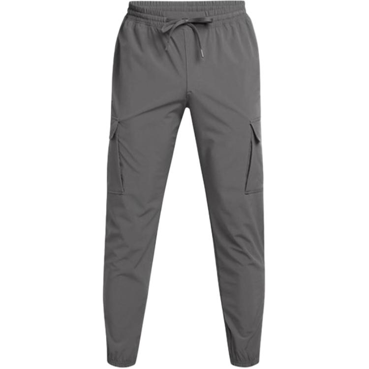 

Брюки карго зауженного кроя с большим карманом и логотипом Under Armour Мужские брюки Серые 1386558-025 L