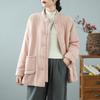 Women's Zen-Style Cotton Padded Jacket with Frog Buttons - Artistic Chinese Winter Top