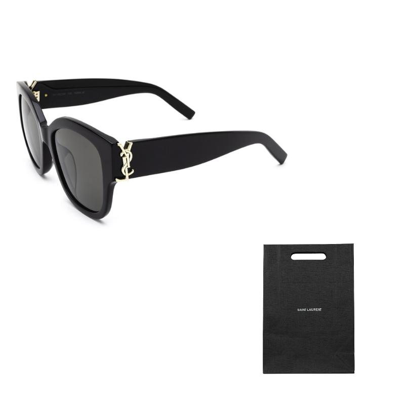 Saint Laurent Solides Design Quadratische Sonnenbrille Unisex-Sonnenbrille Schwarz SLM95/F-001