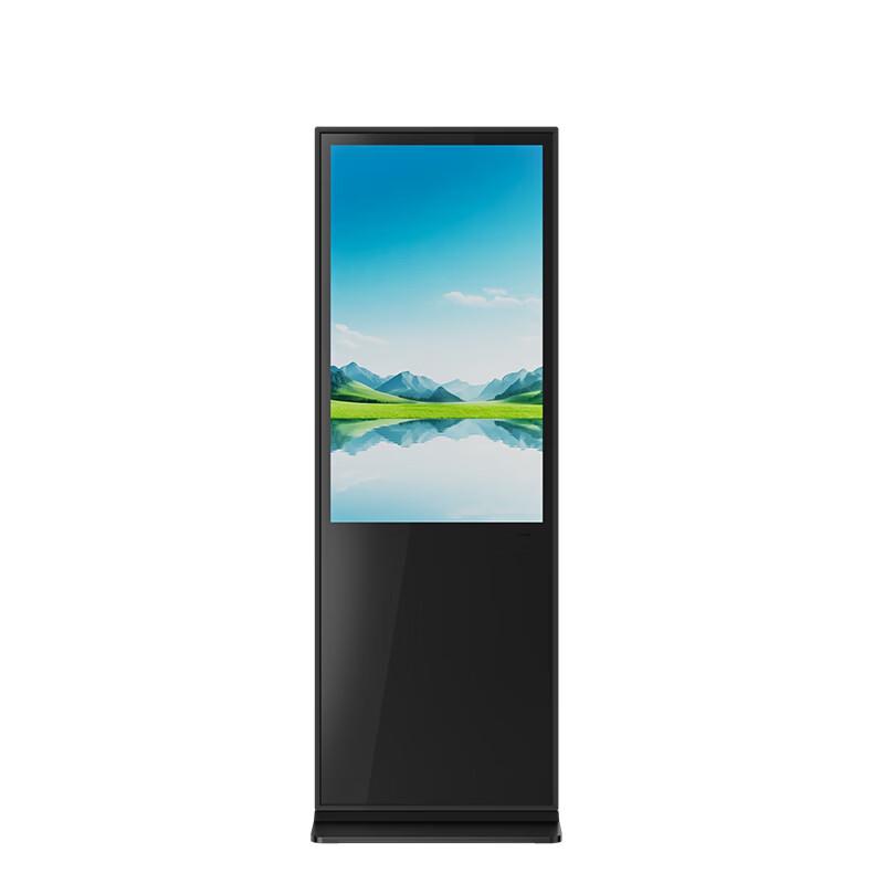 Yanzhicheng 43-inch Floor Standing Touchscreen Advertising Display CN plug (adapter included)