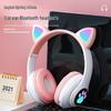 STN-28 Wireless Bluetooth 5.0 Cat Ear Headband Gaming Headset
